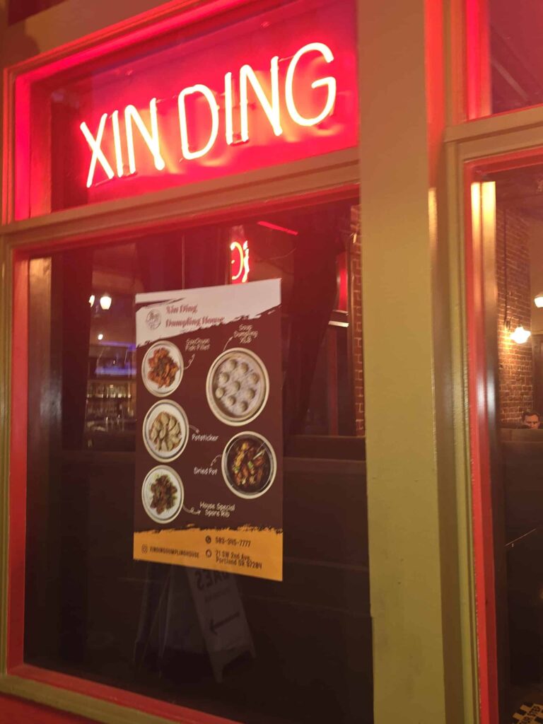 Xin Ding Dumpling House Portland OR
